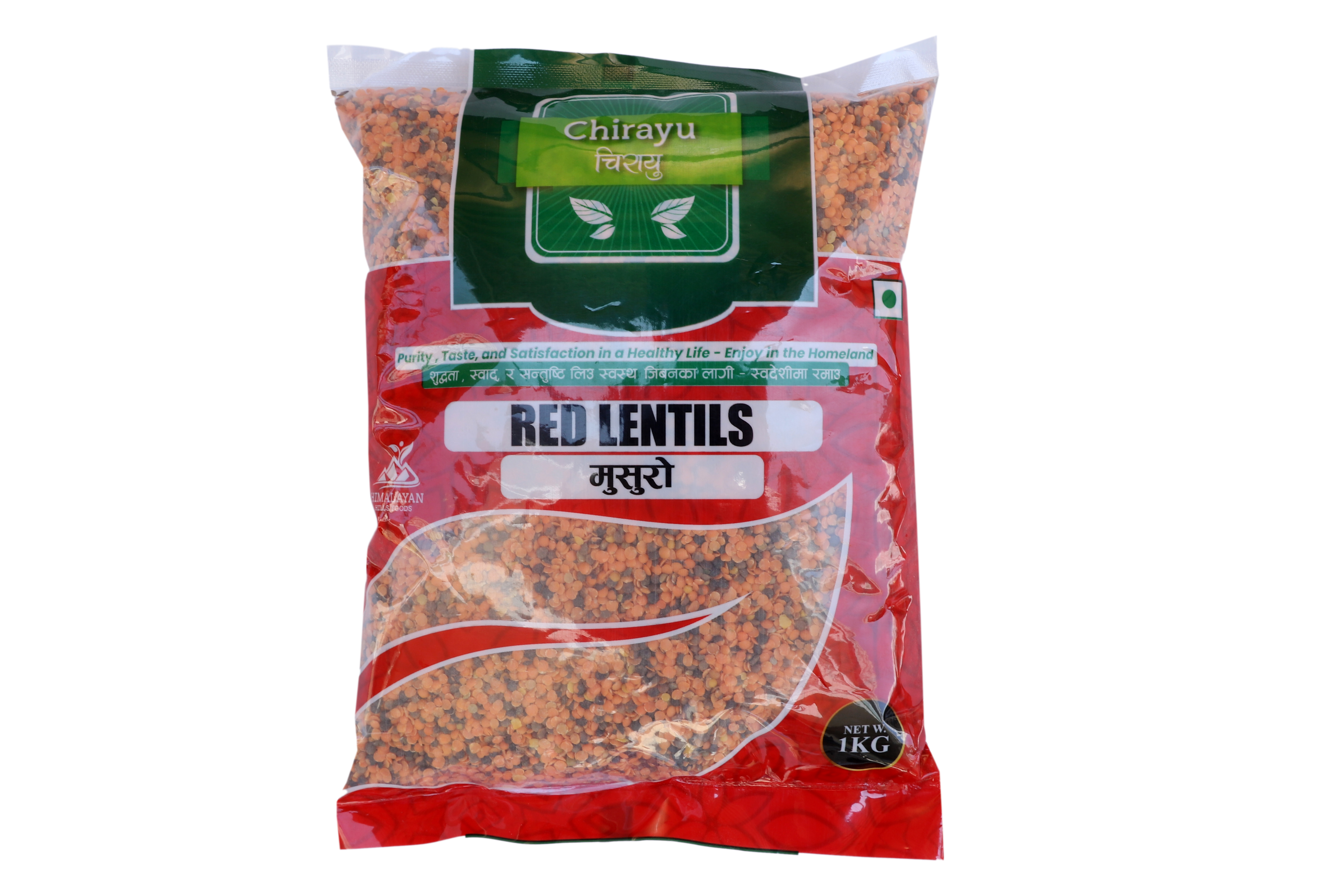 Musuro Daal (मुसुरो दाल) 1 kg