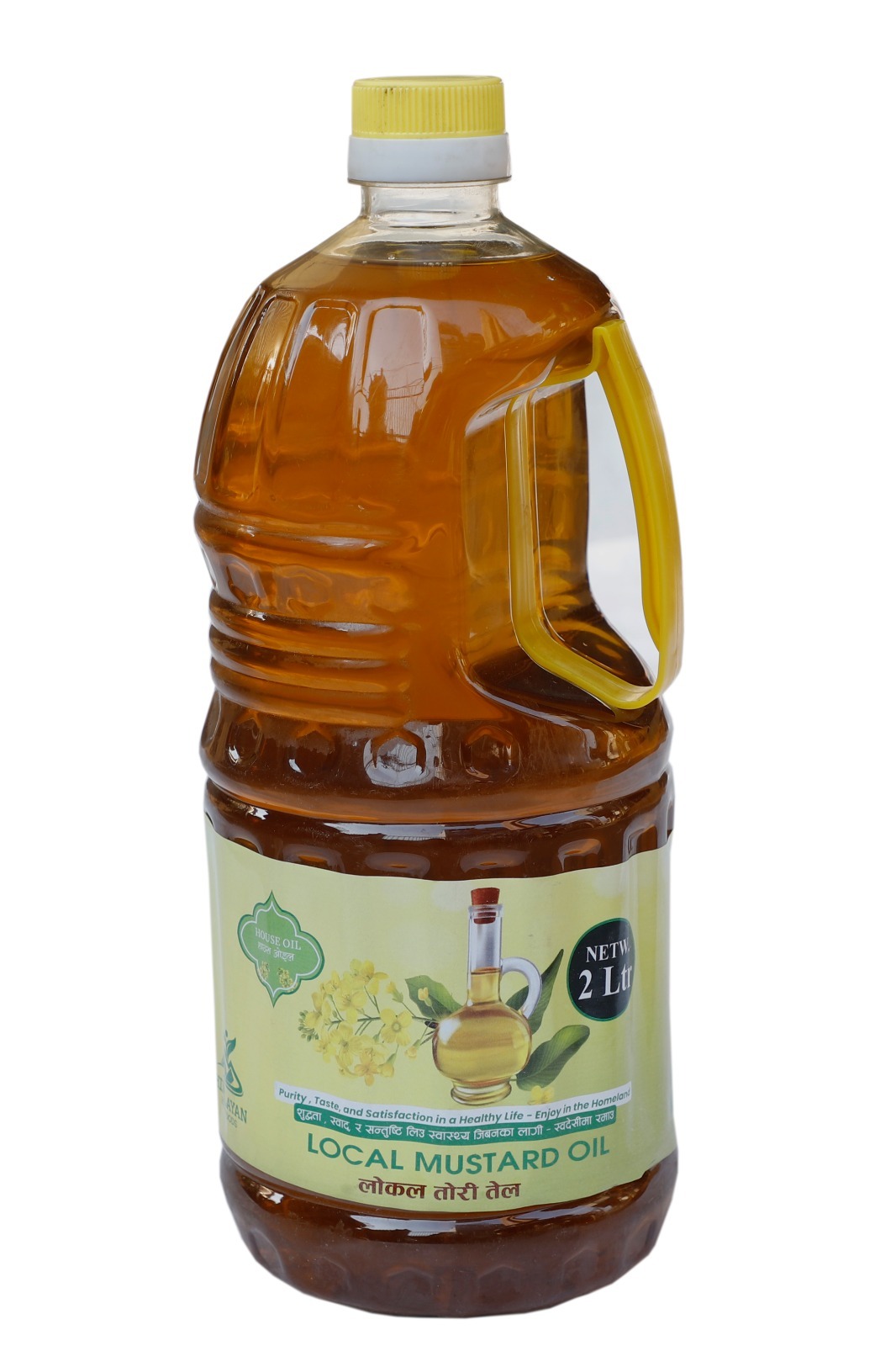 Local Mustard Oil